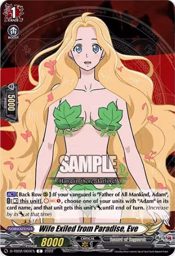 Wife Exiled from Paradise, Eve (D-TB02/060EN), D-TB02: Record of Ragnarok — Vanguard card price
