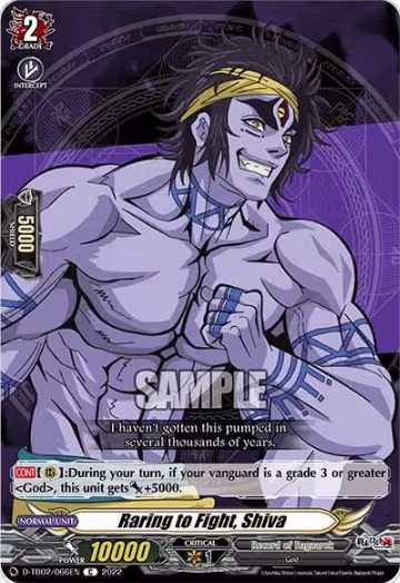 Raring to Fight, Shiva (D-TB02/066EN), D-TB02: Record of Ragnarok — Vanguard card price