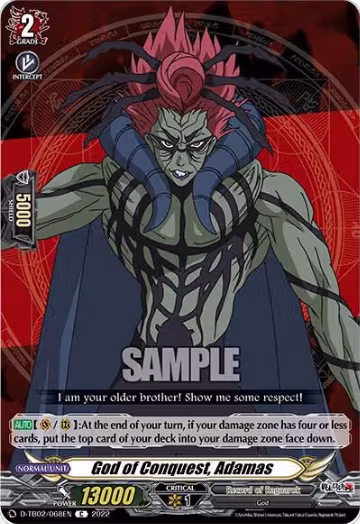 God of Conquest, Adamas (D-TB02/068EN), D-TB02: Record of Ragnarok — Vanguard card price