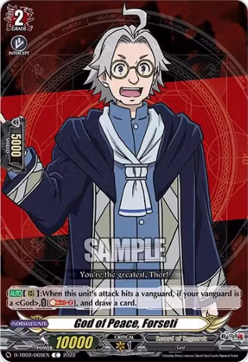 God of Peace, Forseti (D-TB02/069EN), D-TB02: Record of Ragnarok — Vanguard card price