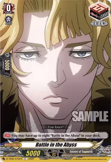 Battle in the Abyss (D-TB02/072EN), D-TB02: Record of Ragnarok — Vanguard card price