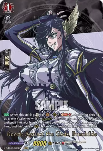 Revolt Against the Gods, Brunhilde (RGR) (D-TB02/RGR02EN), D-TB02: Record of Ragnarok — Vanguard card price