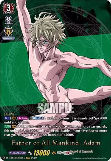 Father of All Mankind, Adam (RGR) (D-TB02/RGR05EN), D-TB02: Record of Ragnarok — Vanguard card price
