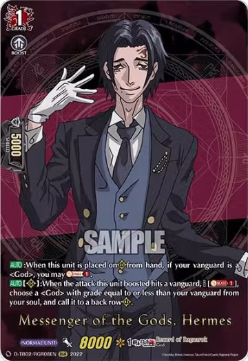 Messenger of the Gods, Hermes (RGR) (D-TB02/RGR08EN), D-TB02: Record of Ragnarok — Vanguard card price