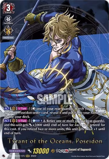 Tyrant of the Oceans, Poseidon (RGR) (D-TB02/RGR11EN) — card price