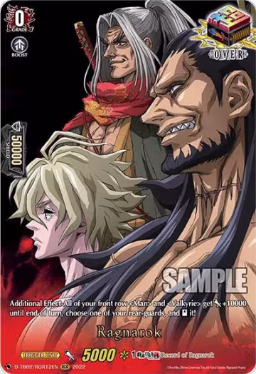 Ragnarok (RGR) (12) (D-TB02/RGR12EN), D-TB02: Record of Ragnarok — Vanguard card price