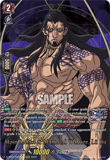 Most Badass & Maniacal Warrior, Lu Bu (RGR) (D-TB02/RGR14EN), D-TB02: Record of Ragnarok — Vanguard card price