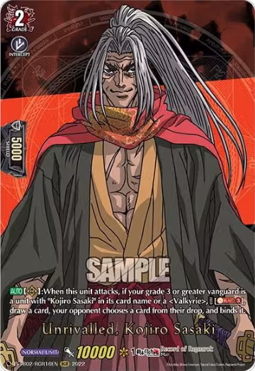 Unrivalled, Kojiro Sasaki (RGR) (D-TB02/RGR16EN), D-TB02: Record of Ragnarok — Vanguard card price