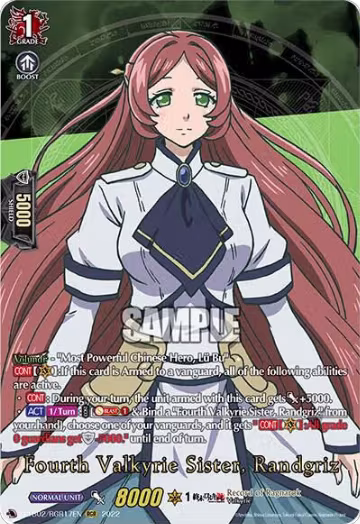 Fourth Valkyrie Sister, Randgriz (RGR) (D-TB02/RGR17EN), D-TB02: Record of Ragnarok — Vanguard card price
