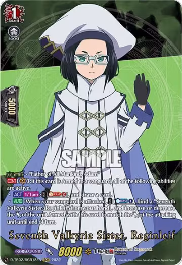 Seventh Valkyrie Sister, Reginleif (RGR) (D-TB02/RGR18EN), D-TB02: Record of Ragnarok — Vanguard card price