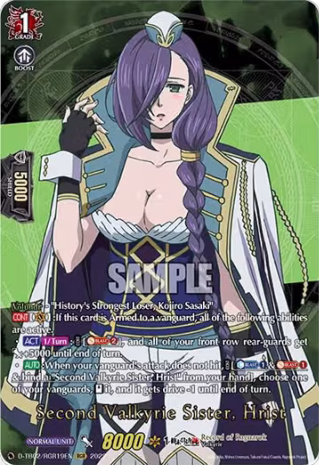 Second Valkyrie Sister, Hrist (RGR) (D-TB02/RGR19EN), D-TB02: Record of Ragnarok — Vanguard card price
