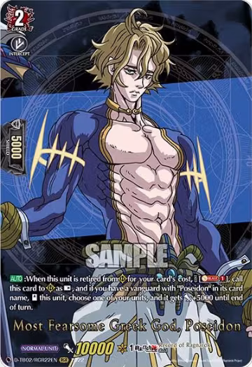 Most Fearsome Greek God, Poseidon (RGR) (D-TB02/RGR22EN), D-TB02: Record of Ragnarok — Vanguard card price