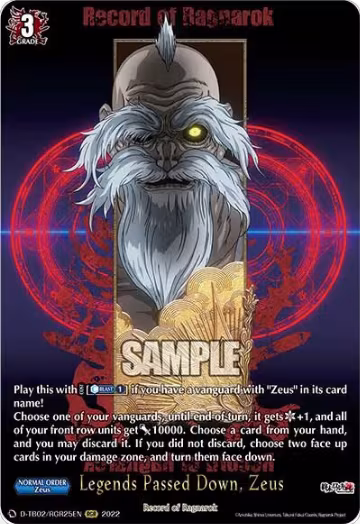 Legends Passed Down, Zeus (RGR) (D-TB02/RGR25EN), D-TB02: Record of Ragnarok — Vanguard card price