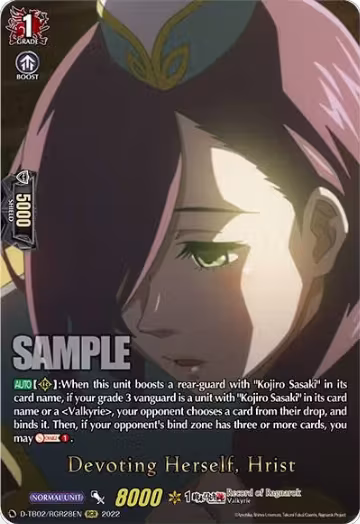 Devoting Herself, Hrist (RGR) (D-TB02/RGR28EN), D-TB02: Record of Ragnarok — Vanguard card price