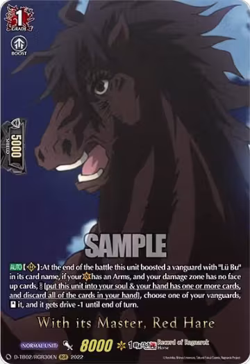 With its Master, Red Hare (RGR) (D-TB02/RGR30EN), D-TB02: Record of Ragnarok — Vanguard card price
