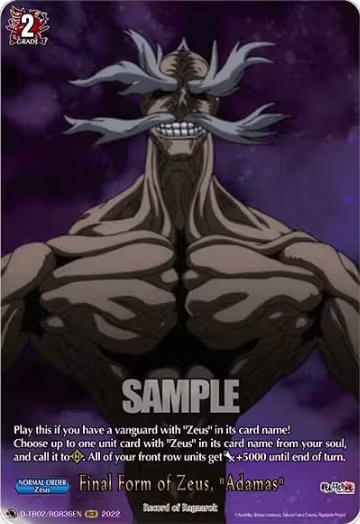 Final Form of Zeus, "Adamas" (RGR) (D-TB02/RGR36EN), D-TB02: Record of Ragnarok — Vanguard card price