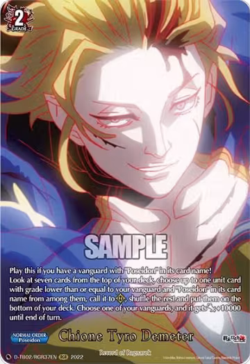Chione Tyro Demeter (RGR) (D-TB02/RGR37EN), D-TB02: Record of Ragnarok — Vanguard card price