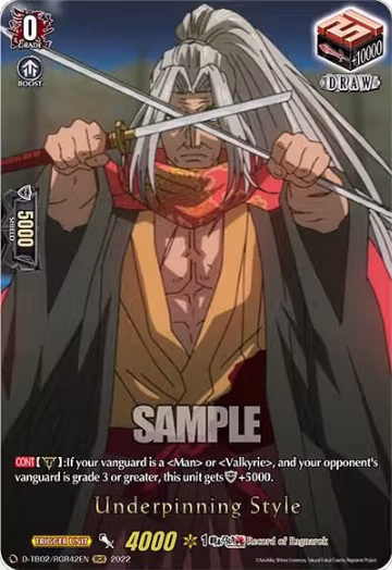 Underpinning Style (RGR) (42) (D-TB02/RGR42EN), D-TB02: Record of Ragnarok — Vanguard card price