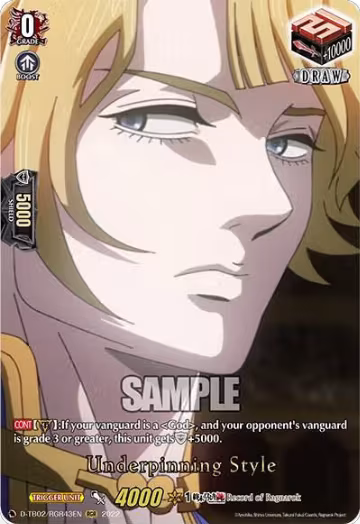 Underpinning Style (RGR) (43) (D-TB02/RGR43EN), D-TB02: Record of Ragnarok — Vanguard card price