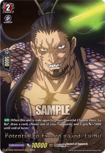Potential to Exceed a God, Lu Bu (RGR) (D-TB02/RGR44EN), D-TB02: Record of Ragnarok — Vanguard card price