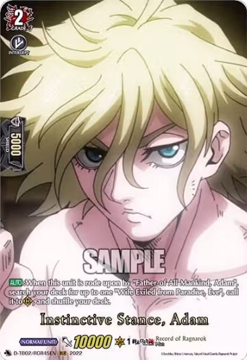 Instinctive Stance, Adam (RGR) (D-TB02/RGR45EN), D-TB02: Record of Ragnarok — Vanguard card price