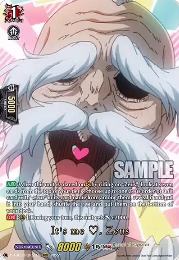 It's me, Zeus (RGR) (D-TB02/RGR51EN), D-TB02: Record of Ragnarok — Vanguard card price