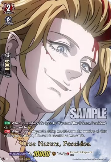 True Nature, Poseidon (RGR) (D-TB02/RGR53EN), D-TB02: Record of Ragnarok — Vanguard card price
