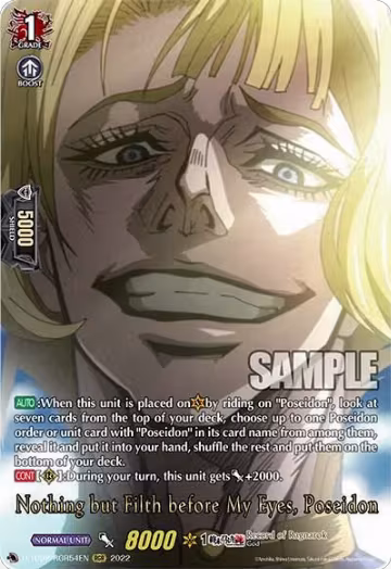 Nothing but Filth before My Eyes, Poseidon (RGR) (D-TB02/RGR54EN), D-TB02: Record of Ragnarok — Vanguard card price
