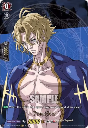 Poseidon (RGR) (D-TB02/RGR55EN), D-TB02: Record of Ragnarok — Vanguard card price