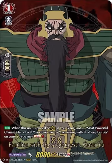 Familiar with the "Strongest", Guan Yu (RGR) (D-TB02/RGR58EN), D-TB02: Record of Ragnarok — Vanguard card price