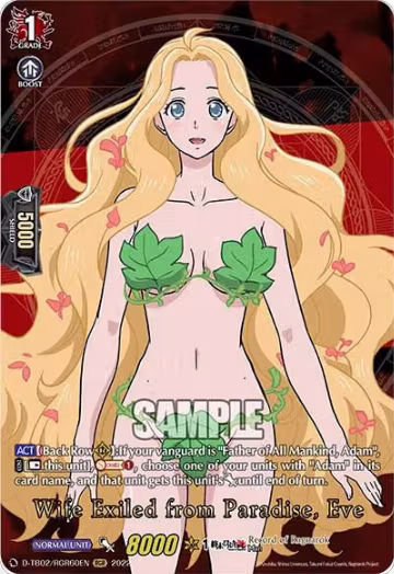 Wife Exiled from Paradise, Eve (RGR) (D-TB02/RGR60EN), D-TB02: Record of Ragnarok — Vanguard card price