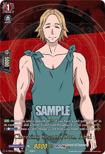 Cheering Second Son, Abel (RGR) (D-TB02/RGR62EN), D-TB02: Record of Ragnarok — Vanguard card price