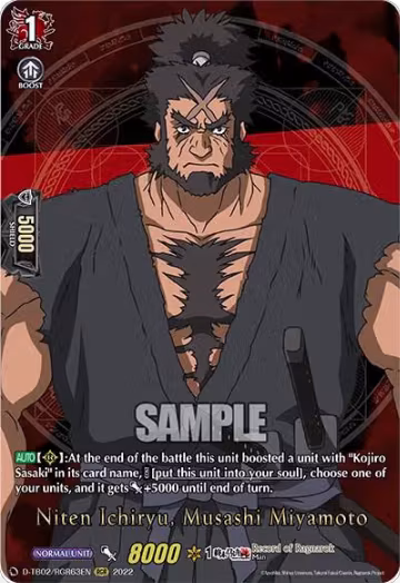 Niten Ichiryu, Musashi Miyamoto (RGR) (D-TB02/RGR63EN), D-TB02: Record of Ragnarok — Vanguard card price