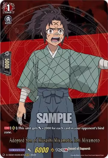 Adopted Son of Musashi Miyamoto, Iori Miyamoto (RGR) (D-TB02/RGR64EN), D-TB02: Record of Ragnarok — Vanguard card price