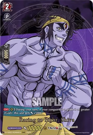 Raring to Fight, Shiva (RGR) (D-TB02/RGR66EN), D-TB02: Record of Ragnarok — Vanguard card price