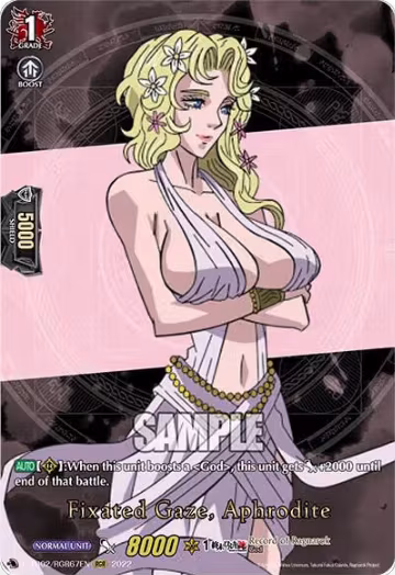 Fixated Gaze, Aphrodite (RGR) (D-TB02/RGR67EN), D-TB02: Record of Ragnarok — Vanguard card price