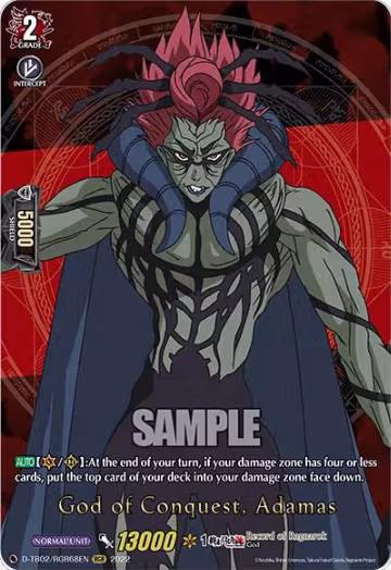 God of Conquest, Adamas (RGR) (D-TB02/RGR68EN), D-TB02: Record of Ragnarok — Vanguard card price