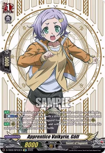 Apprentice Valkyrie, Goll (SP) (D-TB02/SP03EN), D-TB02: Record of Ragnarok — Vanguard card price
