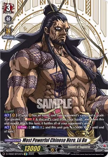 Most Powerful Chinese Hero, Lu Bu (SP) (D-TB02/SP04EN), D-TB02: Record of Ragnarok — Vanguard card price