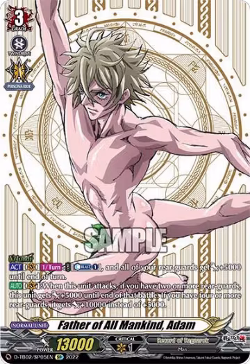 Father of All Mankind, Adam (SP) (D-TB02/SP05EN), D-TB02: Record of Ragnarok — Vanguard card price