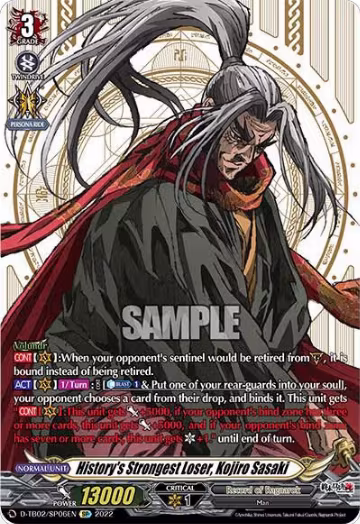 History's Strongest Loser, Kojiro Sasaki (SP) (D-TB02/SP06EN), D-TB02: Record of Ragnarok — Vanguard card price