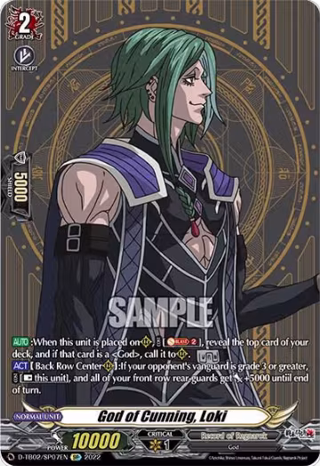 God of Cunning, Loki (SP) (D-TB02/SP07EN), D-TB02: Record of Ragnarok — Vanguard card price