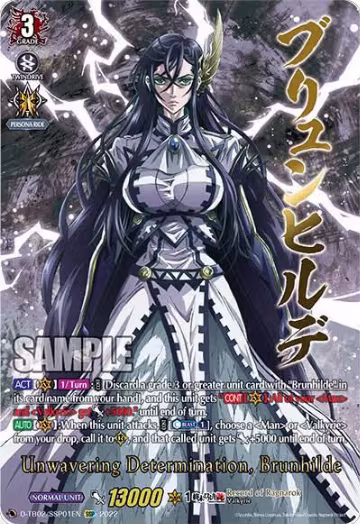 Unwavering Determination, Brunhilde (SSP) (D-TB02/SSP01EN), D-TB02: Record of Ragnarok — Vanguard card price