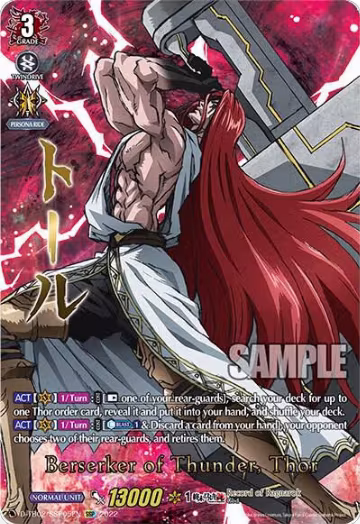 Berserker of Thunder, Thor (SSP) (D-TB02/SSP05EN) — card price
