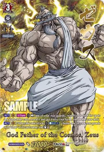God Father of the Cosmos, Zeus (SSP) (D-TB02/SSP06EN), D-TB02: Record of Ragnarok — Vanguard card price