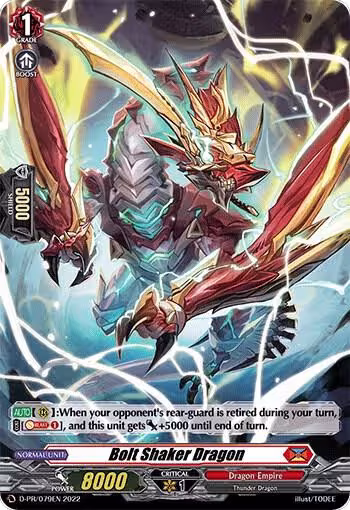 Bolt Shaker Dragon (Foil) (D-PR/079EN), D Promo Cards — Vanguard card price