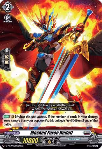 Masked Force Redoll (D-PR/069EN), D Promo Cards — Vanguard card price
