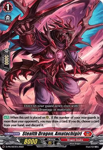 Stealth Dragon, Amatachigiri (D-PR/067EN), D Promo Cards — Vanguard card price