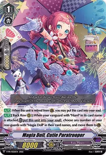 Magia Doll, Cutie Paratrooper (V-PR/0226EN), V Promo Cards — Vanguard card price