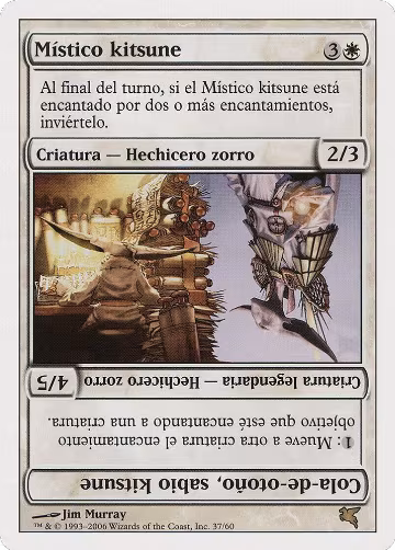 Kitsune Mystic // Autumn-Tail, Kitsune Sage (Spanish) - "Místico kitsune" (G37), Magic Encyclopedia 2005 (Salvat/Hachette) — Magic card price